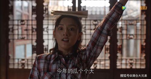 吃瓜娱乐圈第一人是谁,谁是第一人？