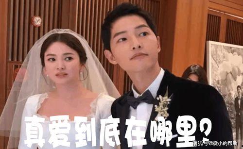 娱乐圈老板吃瓜事件是真的吗,真相揭秘还是无端猜测?